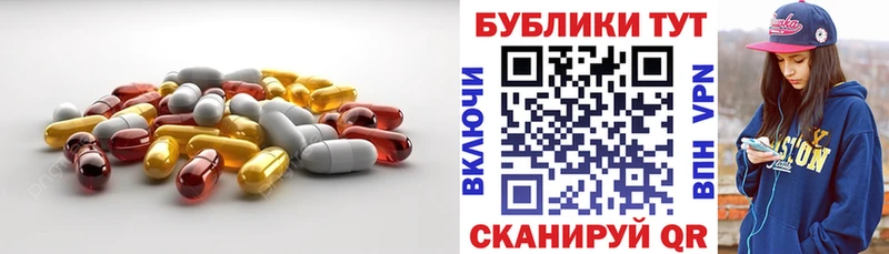ЭКСТАЗИ таблы купить наркотики цена Белоозёрский