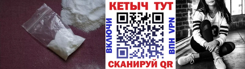 Кетамин VHQ  сайты даркнета наркотические препараты  Белоозёрский 