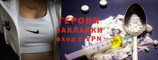 Альфа ПВП Каменск-Шахтинский
