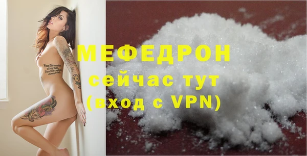 гашиш Каменногорск