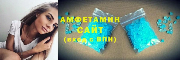 гашиш Каменногорск