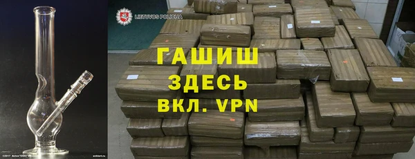 мдпв Каменка