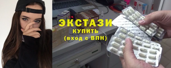 Альфа ПВП Каменск-Шахтинский