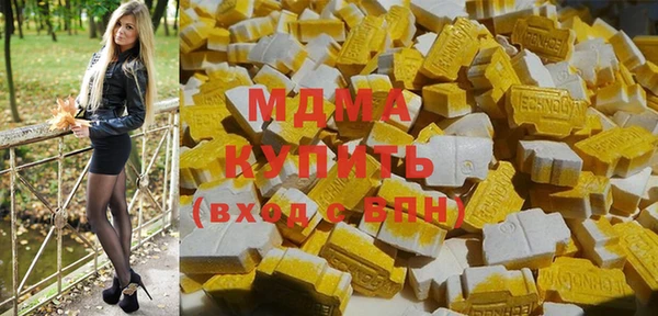 индика Беслан