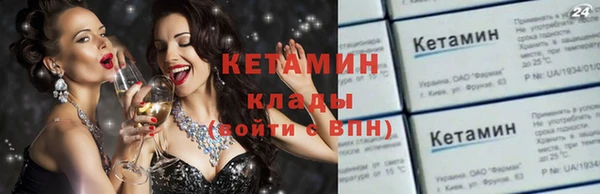 первитин Инта