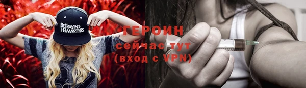мдпв Каменка