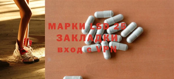 синтетический гашиш Иннополис