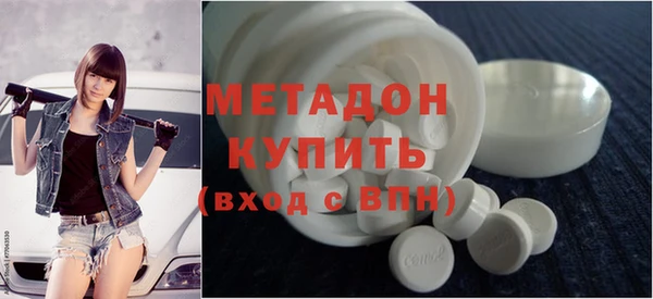 мдпв Каменка