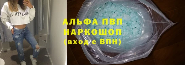 героин Касимов