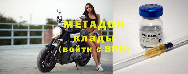 героин Касимов