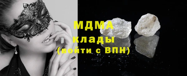 Альфа ПВП Каменск-Шахтинский