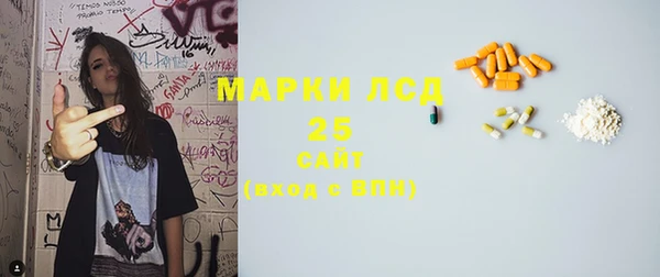 гашиш Каменногорск