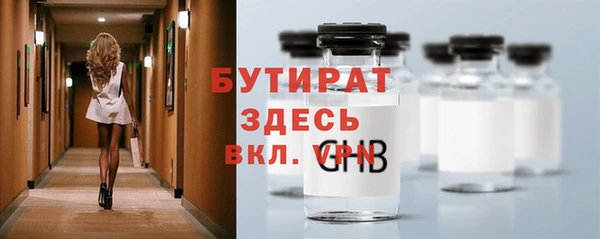 первитин Инта