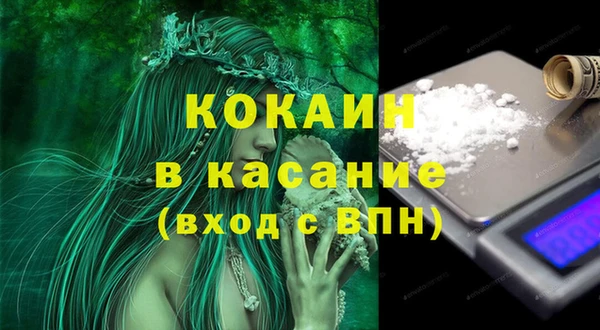 метадон Карталы