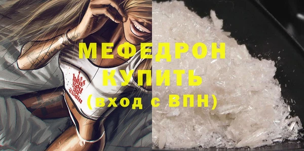 гашиш Каменногорск