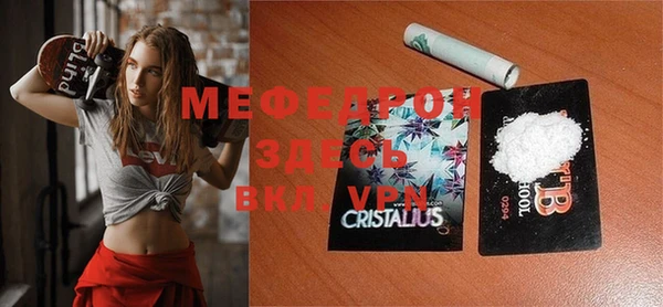 гашиш Каменногорск
