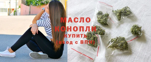 гашиш Каменногорск