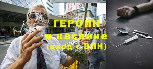 мдпв Каменка