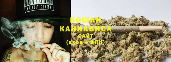гашиш Каменногорск