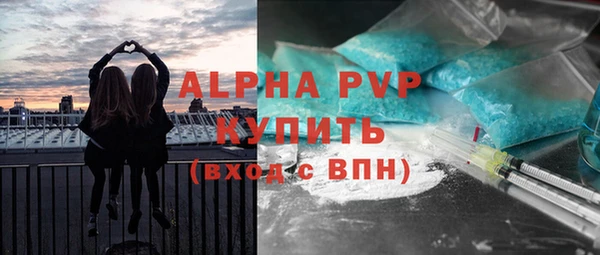 героин Касимов