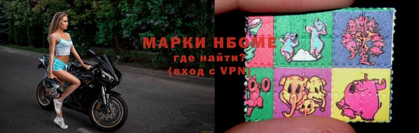метадон Карталы