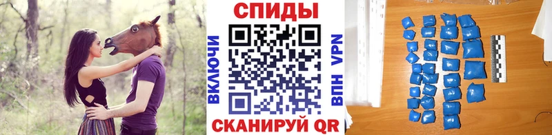kraken зеркало  Белоозёрский  МЕТАМФЕТАМИН витя 