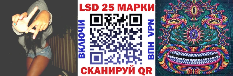 Марки NBOMe 1,5мг  Белоозёрский 