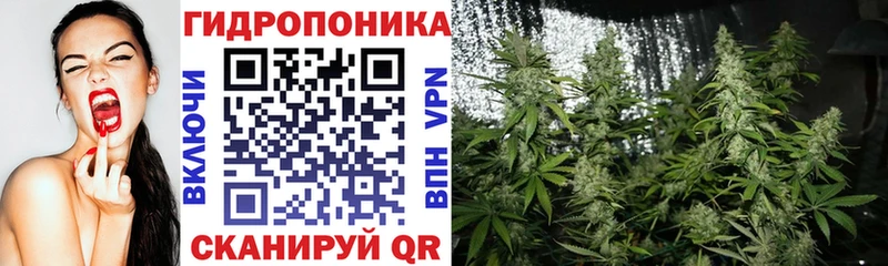 МАРИХУАНА THC 21%  Белоозёрский 